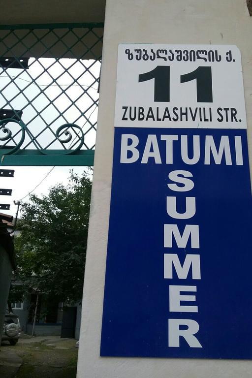 Batumi Summer Hotel Eksteriør billede